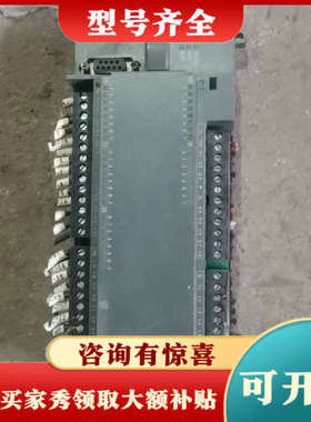 议价CPU226 CN 216-2BD23-0XB8 议价