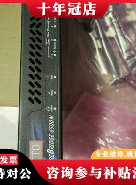 议价atto6500n fcbr-6500-dn1可维修