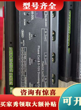 议价欧切斯4路电源控制模块EUMA0405-DDL，，成议价