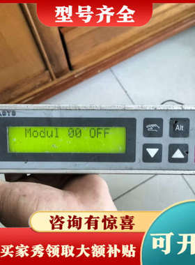 议价elrest控制屏  ASYS/CAN/P50.1/C515议价