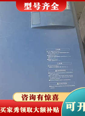 议价三肯SAMCO变频器 SPF-30K 型号 380-460V议价