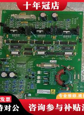 议价卡瓦kavoCranexD主驱动板soredex  N350可维修