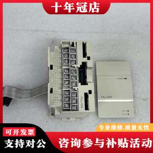 议价三菱PLC扩展FX3U-4DA，正品，，仅一个特可维修