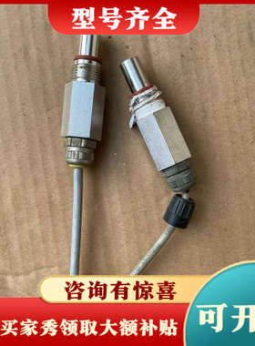 议价aquafine传感器p/n42601  17af1529议价