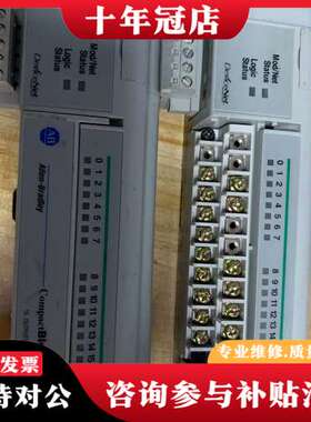 议价1791D-0B16P AB模块可维修