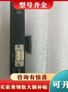 议价SEW DFP21B通迅卡2块，成色如图实物拍摄，末使用过无议价