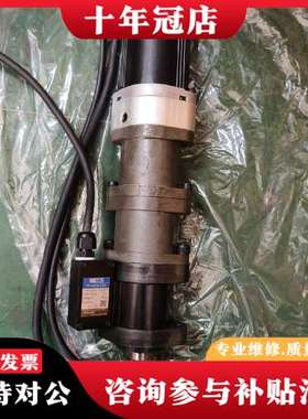 议价日本艾斯迪克ESTIC伺服拧紧轴ENRZ-TU020-S，2可维修