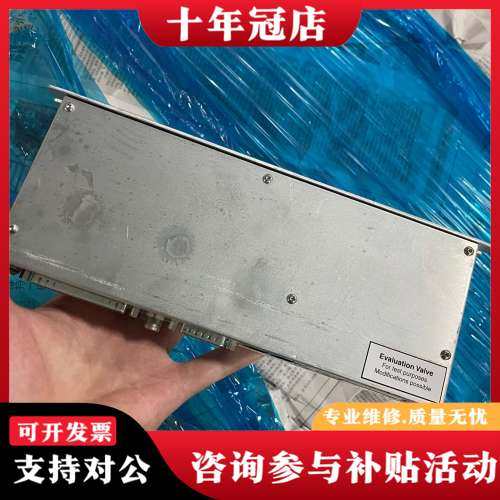 议价VAT 670EC-24GX-AMA2/0684工业以太网模可维修