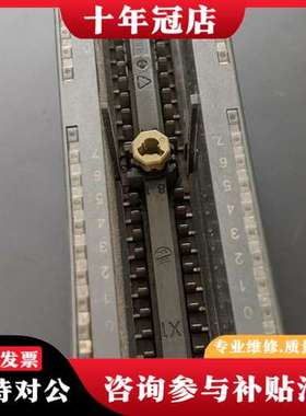 议价模块 6ES7  322-1BL00-0AA0只有一台可维修