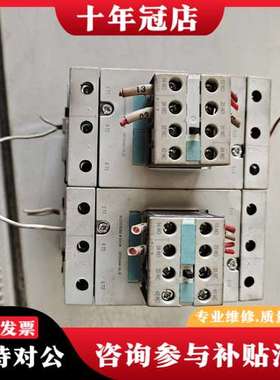 议价接触器，型号3RT5044-1BB44，品，正可维修