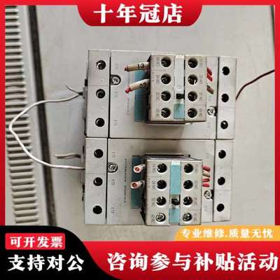 议价接触器，型号3RT5044-1BB44，品，正可维修