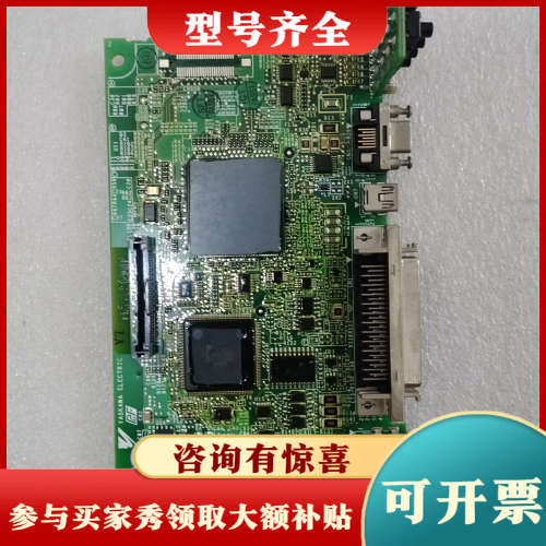 议价安川驱动器主板SGDV-IFA01B-002 7.5KW.原议价