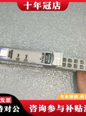 议价ab模块6个。型号ilx34 mbs485,的成色不可维修