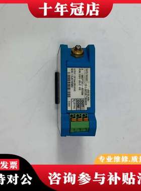 议价BENTLY  330980-51-05可维修