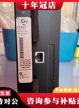 议价美国GE+Multilin控制器CPU-9G+UR9GH+可可维修