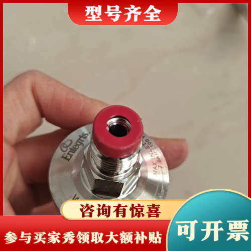 议价Entegris英特格  WG3D25LR2 需要的联系议价