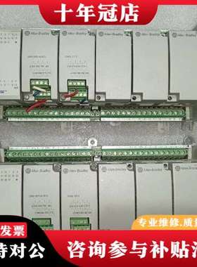 议价ab主机两个，型号2080 lc50 48qvb的，成色可维修