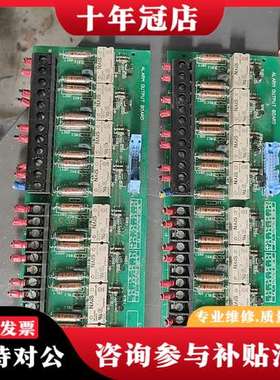 议价ALARM，0UTPUT，B0ARD。CSD，12B一821可维修