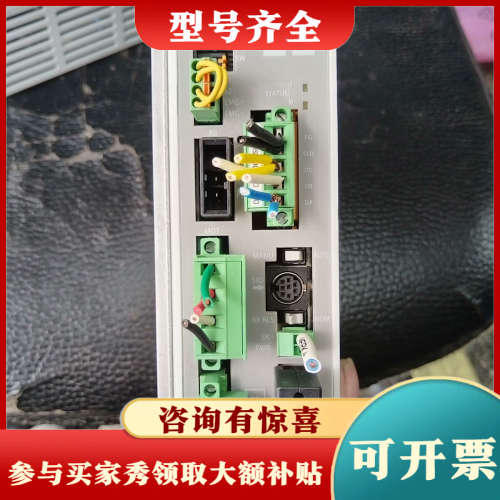 议价IAI驱动器SCON-CB-200WAI-CC-0-2 日本议价