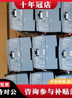 议价1200PLC，1214C DC DC DC，95新，可维修
