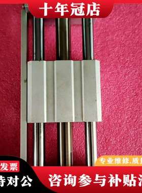 议价台湾气立可 CHELlC 三杆无杆气缸 MRU15HSA2可维修