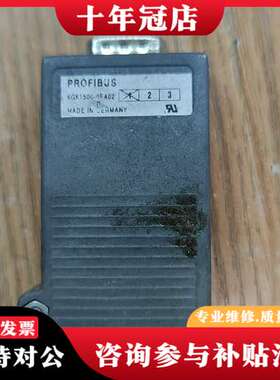 议价PROFILBUS插头6GK1500-0EA02 可维修