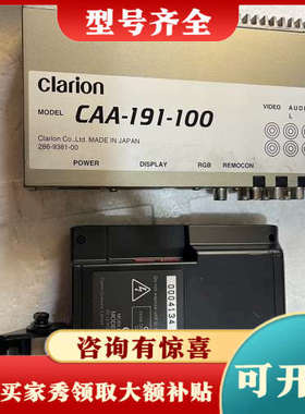 议价clarion CAA-191-100  CJ-970A 成议价