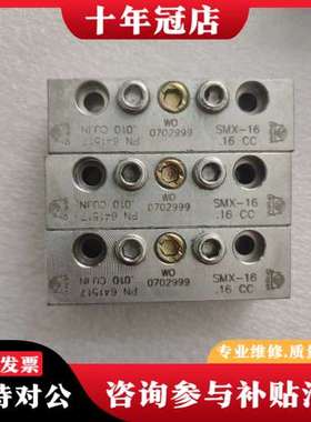 议价Dropsa特罗浦斯油气分配器WO 0702999可维修