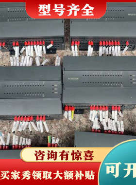 议价RPC2107A模块RUNPOWER 蓝普锋RPC2107A议价