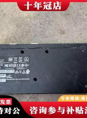 议价Thinkedge SE30 lO BOX端口扩展盒实物拍摄可维修