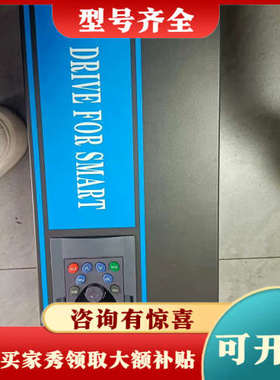 议价山东汇泽源高性能矢量变频器型号SH100B-30G/37P现议价