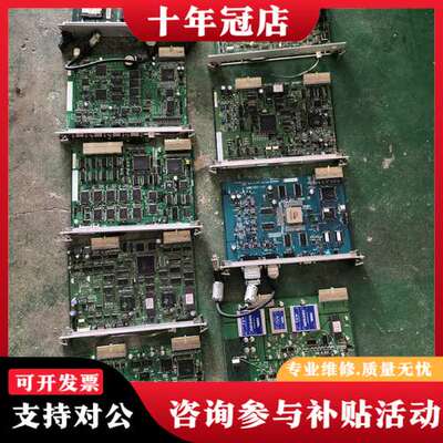 议价日本KAIJO 控制器 cPCI-3700 CPCI-6可维修