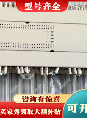 议价三菱FX3U-128MR/ ES-A FX2N-8EXP议价