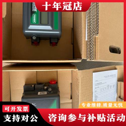 议价Fisher /费希尔DVC2000，GE3174X52可维修