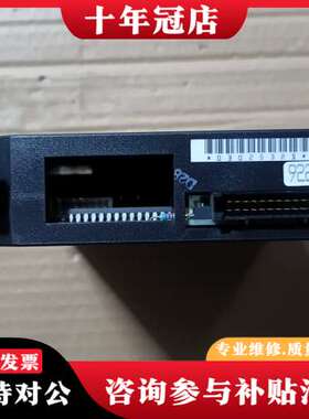 议价【GE Fanuc模块】型号IC693MDL641C，件可维修