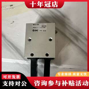议价日本手抓气缸，型号mhc2-25d，实物拍摄，未用可维修