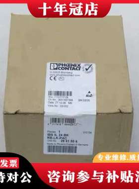 议价雷赛Leadshine伺服驱动器 L6-EC400 可维修