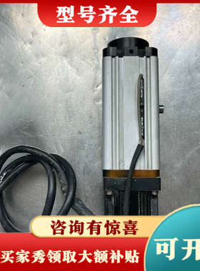 议价Techmach钛玛科纠偏执行器TM-57BL，24V DC议价