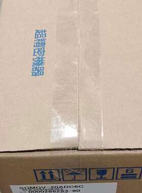 议价安川5代伺服电机SGMGV-09/13/20/30/44AD可维修