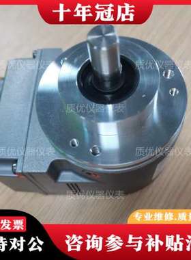 议价Baumer值编码器EAL580-SC0.5WEC.13可维修