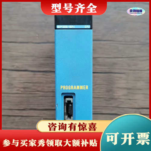 议价横河PLC模块 F3SP35-5N ，成色漂亮，实物议价