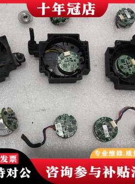 议价汇川编码器EA33B20H5M1，内孔尺寸6mm可维修