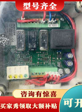 议价MAYSER SLE04-021，230V AC，瑞士制造，议价