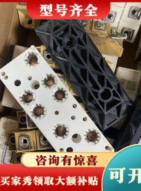 议价SKiip83AHB15T1，模块，成色不错，感兴趣可以议价