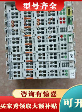 议价倍福 BECKHOFF正品     BK9000实物议价