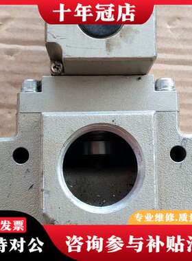 议价电磁阀，VP3165-105DZA可维修