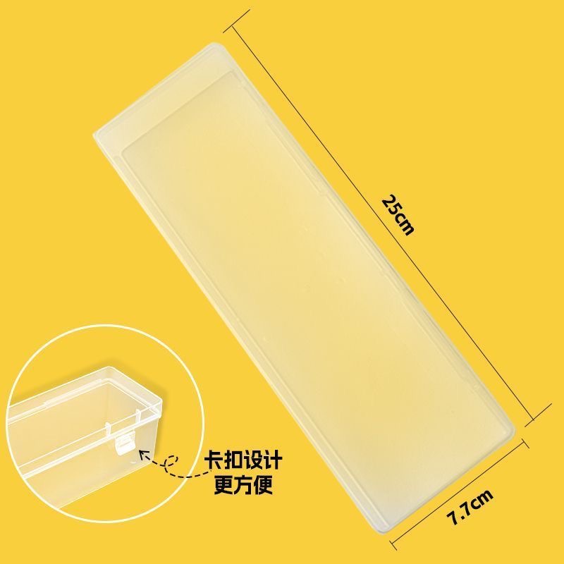 儿童面部彩绘专用收纳盒美术学生用文具盒彩绘笔盒画笔透明收纳盒