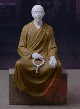 现代中式风禅意弘一法师德化陶瓷