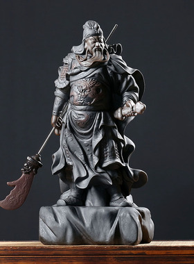 陶瓷武财神关公神像武圣关帝关羽关二爷店铺开业礼品招财镇宅摆件