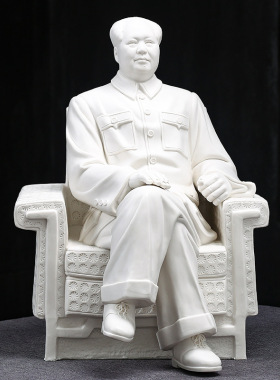 德化陶瓷毛主席雕塑像摆件 白瓷毛泽东全身人物坐像纪念工艺礼品